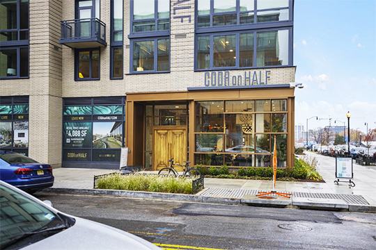 Entrance to Coda on Half 
